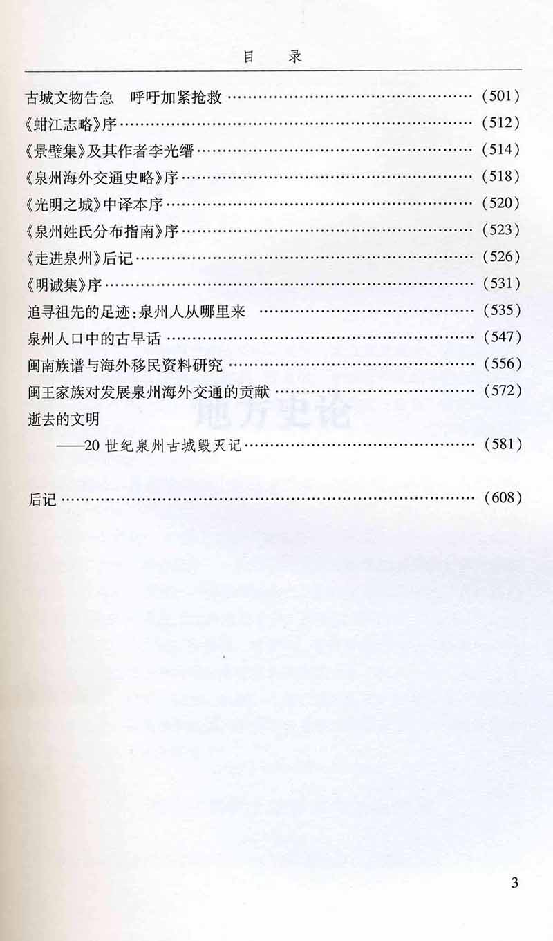 img623.jpg