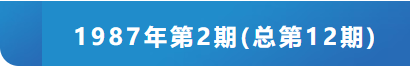 12.png