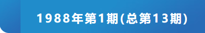 13.png