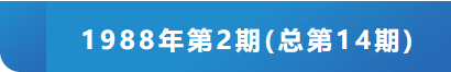 14.png