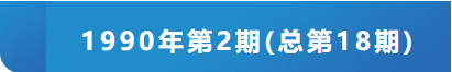 18.png