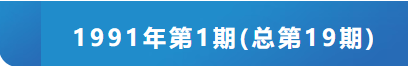 19.png