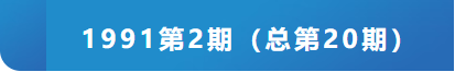 20.png